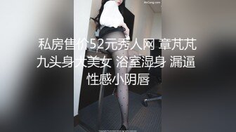 HERY-134 Shemale Feminization Selection Vol.01 – HD