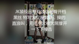 优雅气质尤物御姐女神✅美腿白丝小高跟美极了！每一下都插的好深 直达花心，优雅女神被操