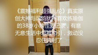 广州月儿女S女王：最喜欢艹狗 尤其是大屁股的肉狗，想当主人的尿桶吗 ，圣水淋浴，坐脸诱惑 没有几个m能顶得住