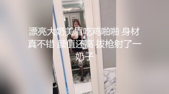 后入水嫰90后小姐姐