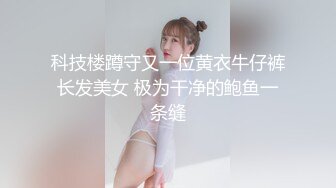 纯素颜学生妹  数钞票的样子真专注  爱干净有洁癖  刷牙才口交