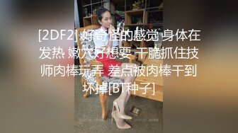 【妖界女神】TS潘霜霜 中分大美妖，性感的大鸡巴撸硬抽插鸭舌男，啊啊啊 jiojio夹我奶头，好舒服，我要用力操你啦 啊啊啊！