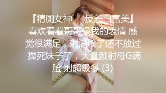 推特优质超强调教大佬【Big烟枪】神作3P群P女女百合一字马大量潮喷露脸各种刺激调教