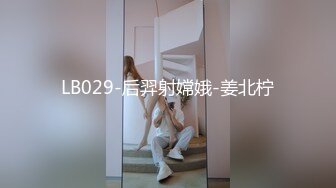 （继续）后入来长春出差的美女