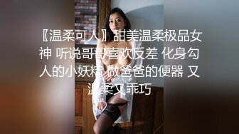 《百度云泄密》大二美女和男友之间的私密视频被爆 (1)