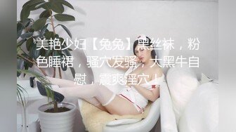 最新9月福利，微博、推特才艺女神【小貂蝉】VIP私拍，各种情趣制服道具紫薇，边弹唱歌曲边紫薇，淫语挑逗 (2)