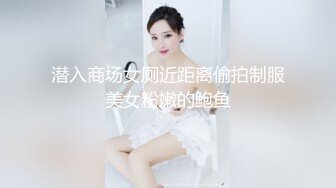 ❤️175【健身宝贝】超好看模特一样~超爱喷湿牛仔裤~自慰大秀