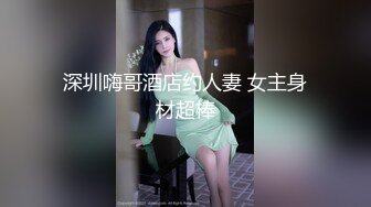 佛山广西妹炮友 7