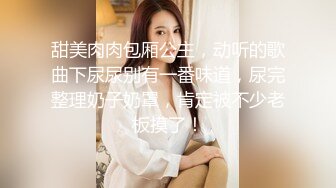 秀人网芝芝Booty - 超高顔值性感女模兼职外围