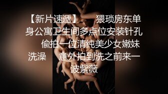 STP28049 甜美新人漂亮妹妹！情趣吊带裙子！内裤塞跳蛋摆臀，掰穴跳蛋塞入，表情一脸享受，水声哗哗好骚