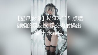 极品性感黑丝醉酒女神▌韩桐欣▌水灵眼眸眉清目秀 窈窕腰肢律动榨汁 爆肏极湿浪穴中出