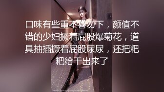 泰国多P美乳女博主yoursice onlyfans高清原档资源合集【79V】 (19)