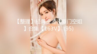 2022-6-28【流浪兒喝咖啡探花】 約操良家人妻 ，穿連體網襪再來一炮 ，久旱逢甘霖 ，操起了太騷了