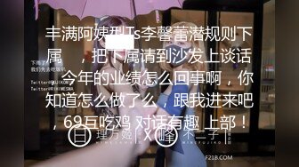 吃完肉棒一会吃屁眼啊，对白淫荡网上买来一堆情趣SM道具给小贱货换上大战三百回合小骚货异常的兴奋流了好多水