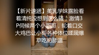  丝袜高跟极品少妇跟大哥激情啪啪，全程露脸深喉草嘴，多体位爆草干了骚逼干菊花，最后直接爆吞精模样好骚