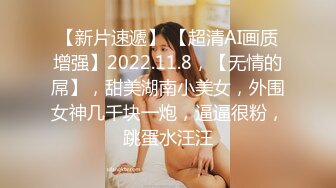 STP17560 约操风韵漂亮小少妇，调情手法啪啪吊打全平台，每日必看不能错过