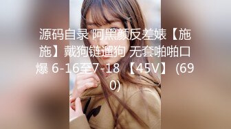 日本足控福利姬Saku_J（Saku J HentaiGirl）onlyfans高清原档合集【135V】 (22)