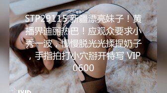 《顶级?精品?无水速递》高端唯美女体艺术摄影大师【李娇】收费私拍~露脸极品身材美模各种全裸展示视觉盛宴