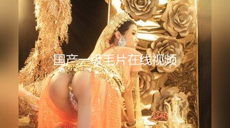 午夜狼探花高价网约极品外围小姐姐 女神美乳白嫩 美腿鲍鱼叉开任君品尝