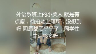 超美温柔黑色连衣裙女舌吻舔胸微张小嘴呻吟喘息无毛阴户掰开给你操到内射1080P高清022320_977