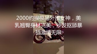 345_(sex)20230702_利比亚少妇