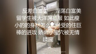 某房流出【商场女厕全景后拍】少妇 小姐姐 拉屎撒尿合集【296V】 (44)