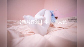 [276KITAIKE-524] 美穂