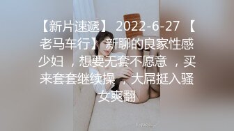 【18岁的大一学妹】大二医学院校花 清纯大眼萌妹 看着毛还没长齐呢 小小年纪就会用跳蛋自慰 粉嫩的鲍鱼里淫液喷涌