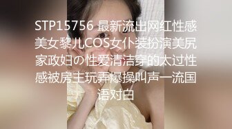 台湾漂亮清纯女生被老外怒操口爆