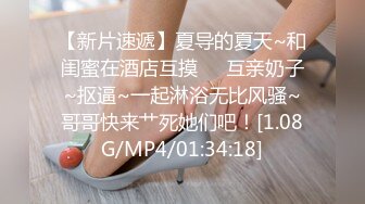 91KCM-040.李依依.宅男程序员微信约炮骚气拜金女.91制片厂