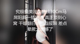 女友闺蜜换上黑丝给我舔屌