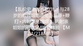 粉嫩诱人极品萝莉淫声荡语互动撩骚听指挥，性感的骚奶子无毛馒头逼