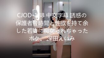 【原创国产精选】疫情缺钱下海兼职，温柔妩媚真女神，后入啪啪乳浪翻滚