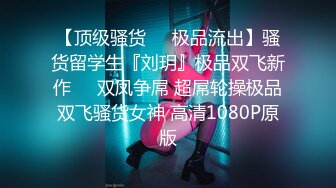 【新片速遞】  ❤️气质尤物美少妇，约炮操塞不逼，多毛骚逼八字奶，在床上超级骚，埋头吸吮吃屌，主动骑乘位，插穴爆草[1.75G/MP4/03:49:39]