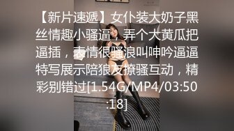 9/21最新 一个甜美一个可爱轮流舔屌翘屁股求操骑乘姿势爆操美穴VIP1196