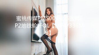 MDX-0006_麻豆x吉祥娛樂外送小姨子官网-张芸熙