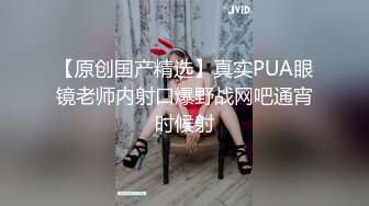 美女运超棒约炮大神【户外吴彦祖】约炮一年多没有啪啪的秀气美女 近距离啪啪特写 69互舔 (1)