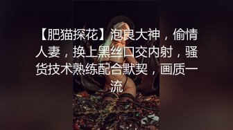 爆炸输出阿姨，最强打桩30分钟（下面看这个阿姨的联系方式和后续完整）