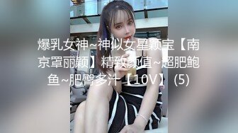 (强暴反杀) (完整版) 性瘾憨憨户外尾随入室性侵惨遭屋主反杀暴力配种