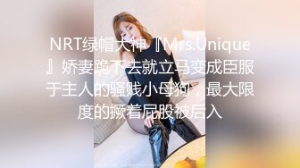 麻豆傳媒 MD0295 蔡姓偶像多人運動火爆全網 季妍希