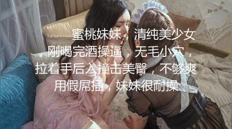 henry_sera」「sarah579」OF私拍 止不住浓密舌吻的性爱体验