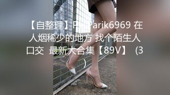 ?极品学妹? 楚楚动人灵动大眼气质美少女▌小敏儿▌黑丝可爱女仆侍奉主人 美妙嫩穴裹紧榨汁 内射宫口才是王道