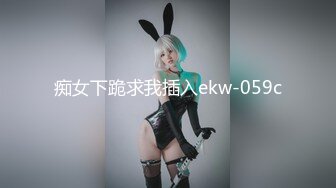 TM0043 犯错的女教师 天美传媒