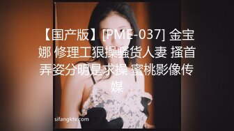 PMC-395 斑斑 肉体安慰失恋的亲妹妹 肉棒操得她走出情伤 蜜桃影像传媒