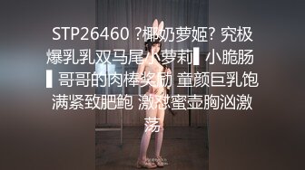 浪小辉老师被网友草上