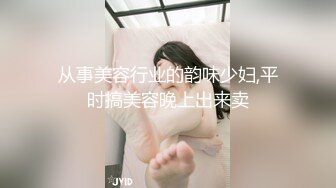 人工智能换脸赵丽颖露b自慰放尿视频