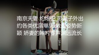 ★精品厕拍★ 七月新作 良家 少妇 超近视角 针织厂系列三