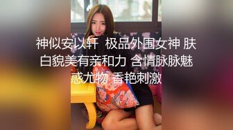 MD-0139_突袭女优新春特别篇瞒着爹娘偷做爱官网雪千夏