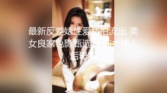 TWTP 新流出男同学偷拍多位台北大学舞蹈系的漂亮妹子嘘嘘2