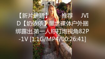 高颜值美女吃鸡啪啪 塞着肛塞紫薇被无套输出内射